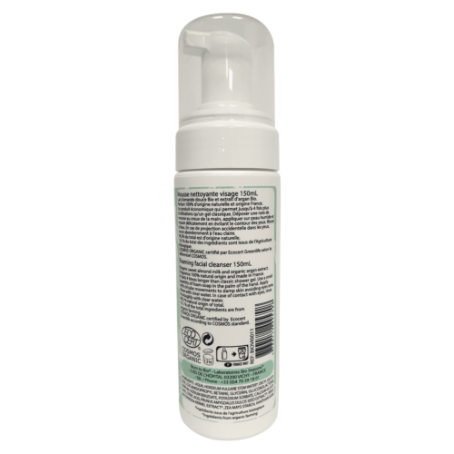 Sweet Almond Argan Facial Cleansing Foam - Certified organic