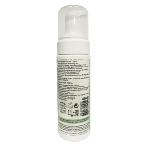 Lemon Verbena Shower Foam - Certified organic