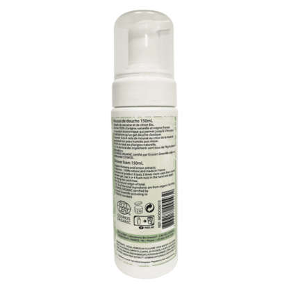 Lemon Verbena Shower Foam - Certified organic