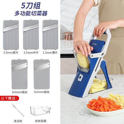 Multi-functional Kitchen Vegetable Chopper-5